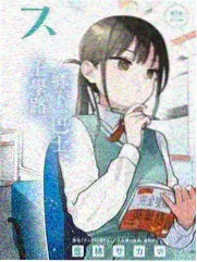 一年一度喜剧大赛 综艺